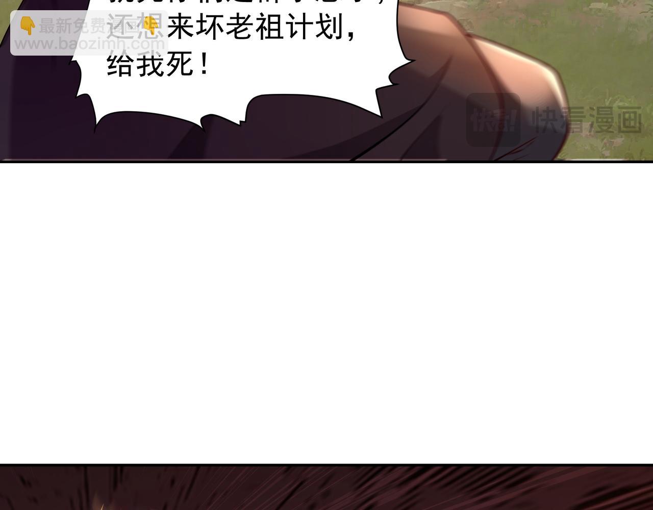 65 阴阳境强者59