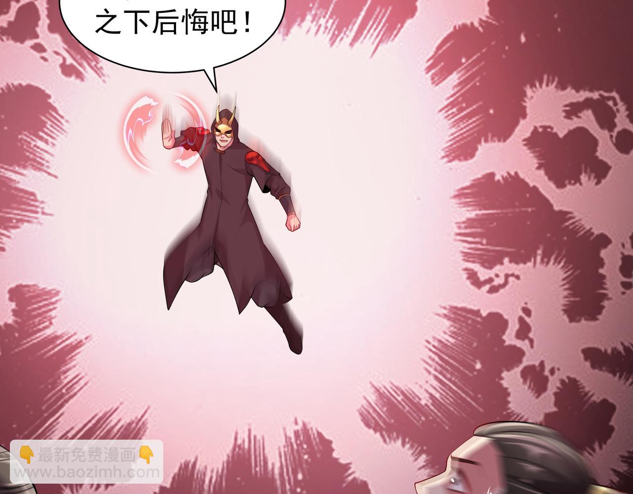 65 阴阳境强者66
