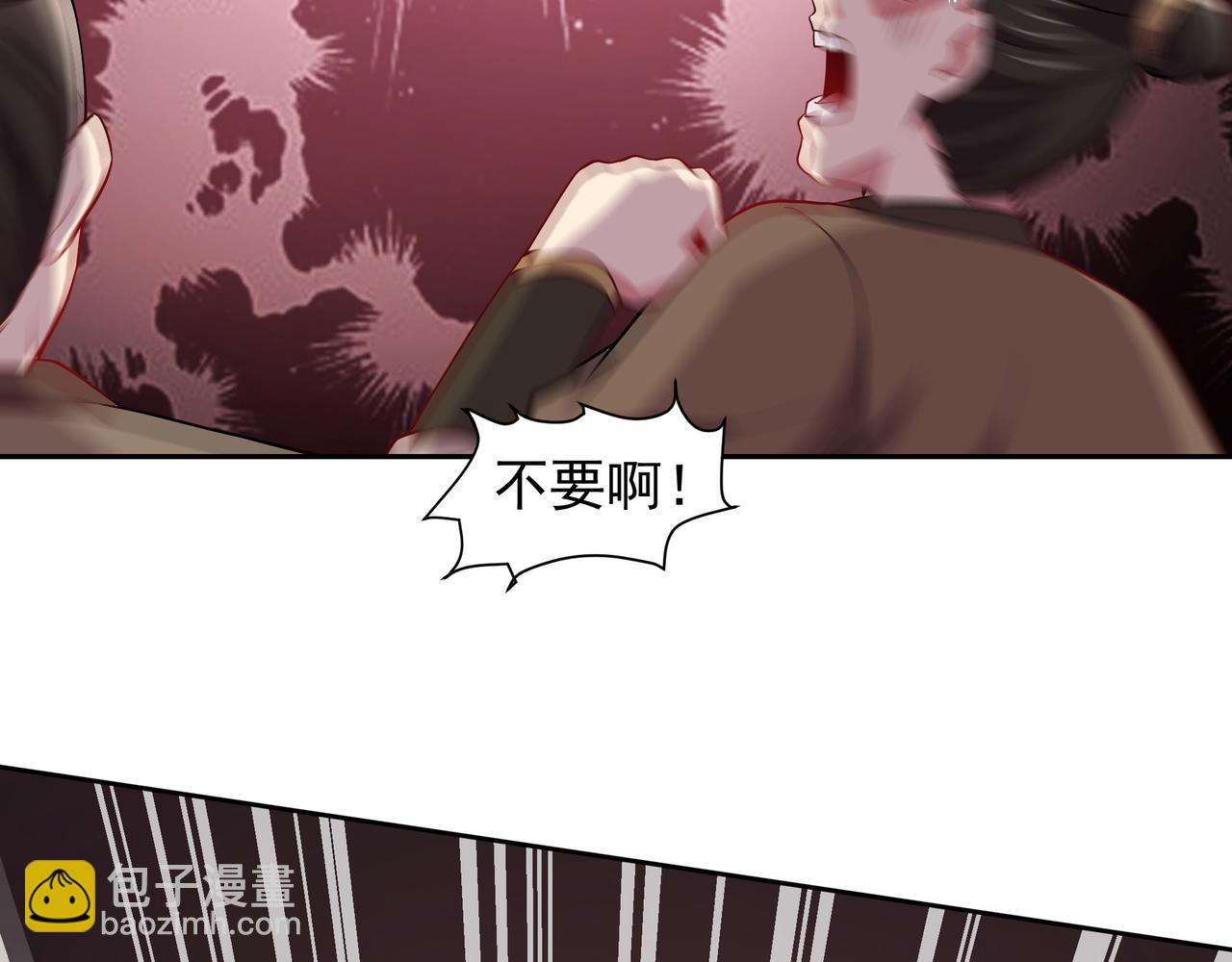 65 阴阳境强者67