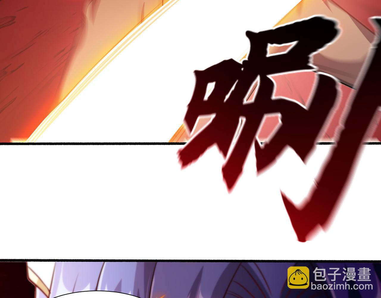 65 阴阳境强者7