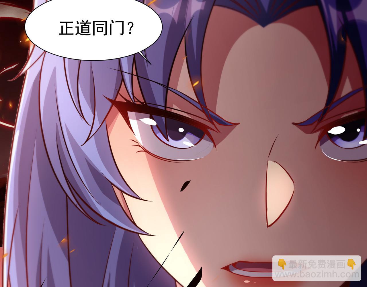 65 阴阳境强者8
