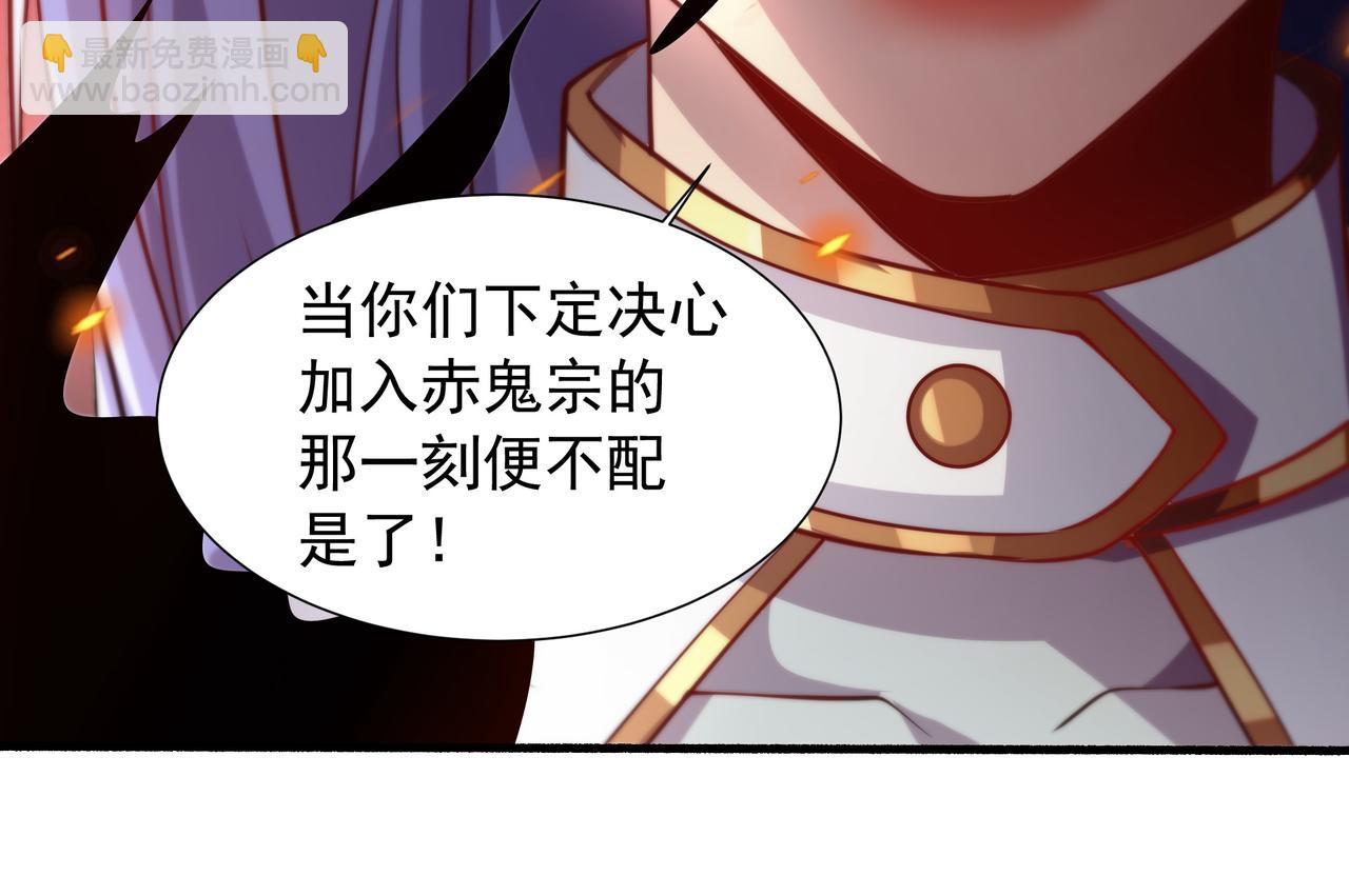 65 阴阳境强者9