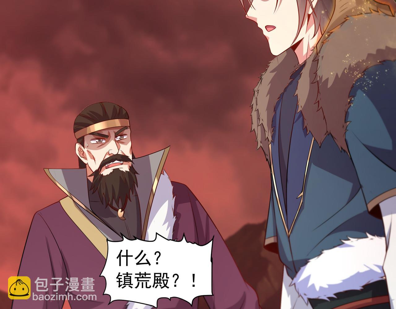 67 死秃驴坏我好事！39