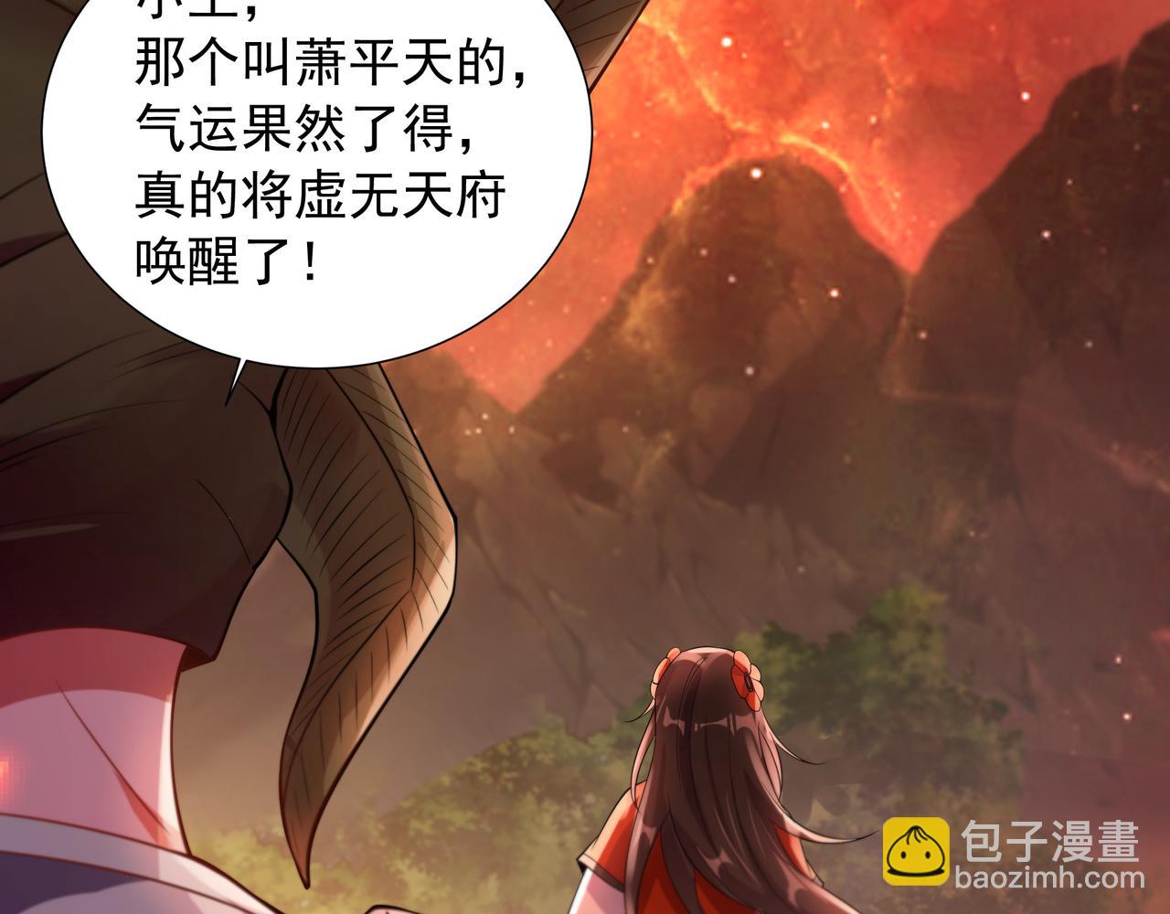 67 死秃驴坏我好事！56