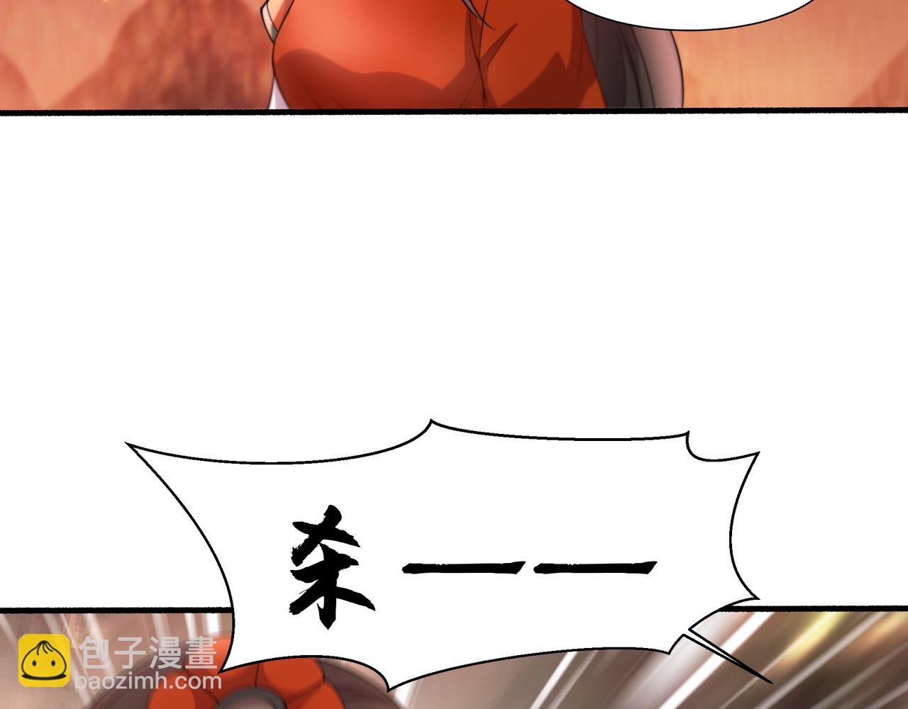 67 死秃驴坏我好事！60