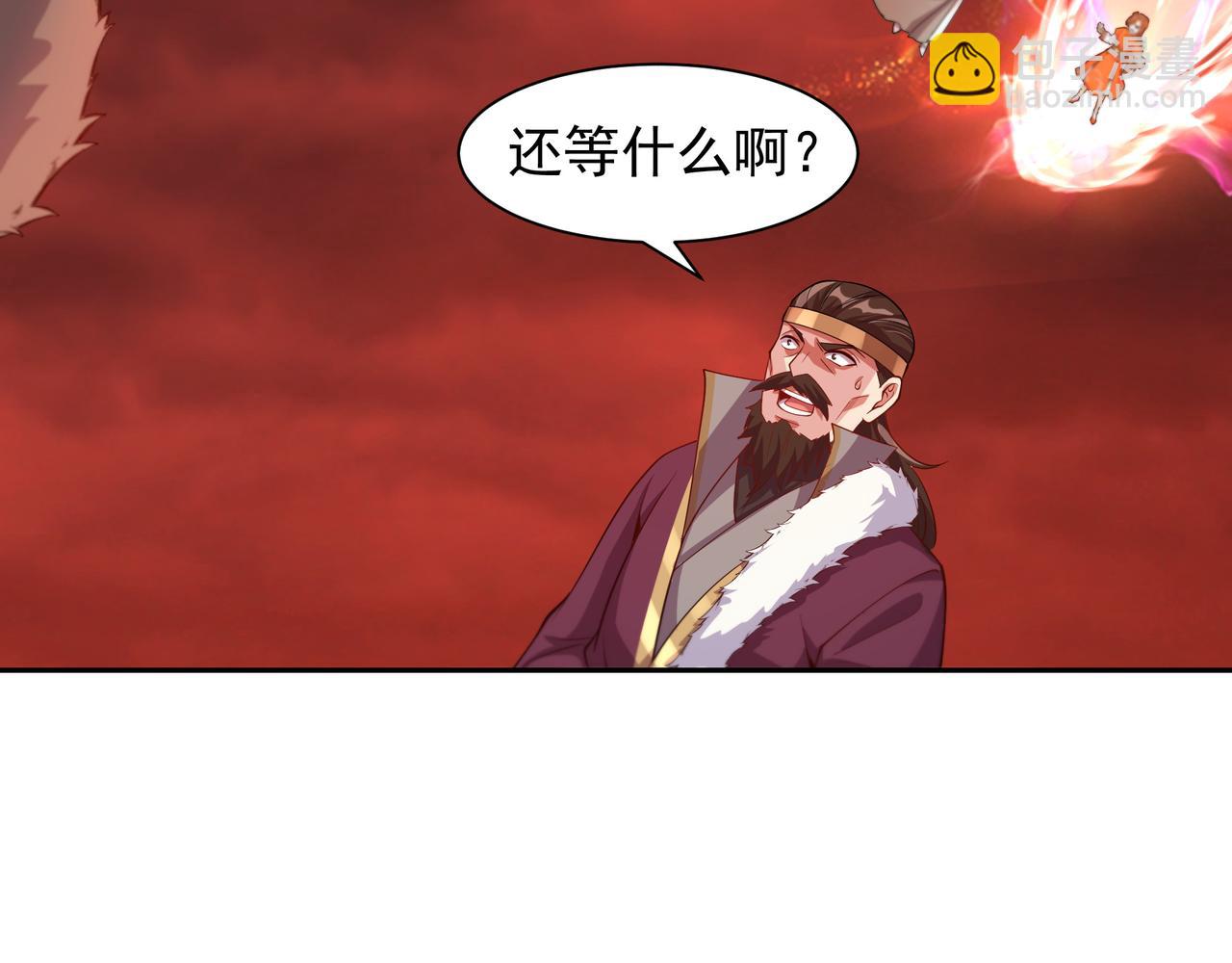 68 杀出去再说14