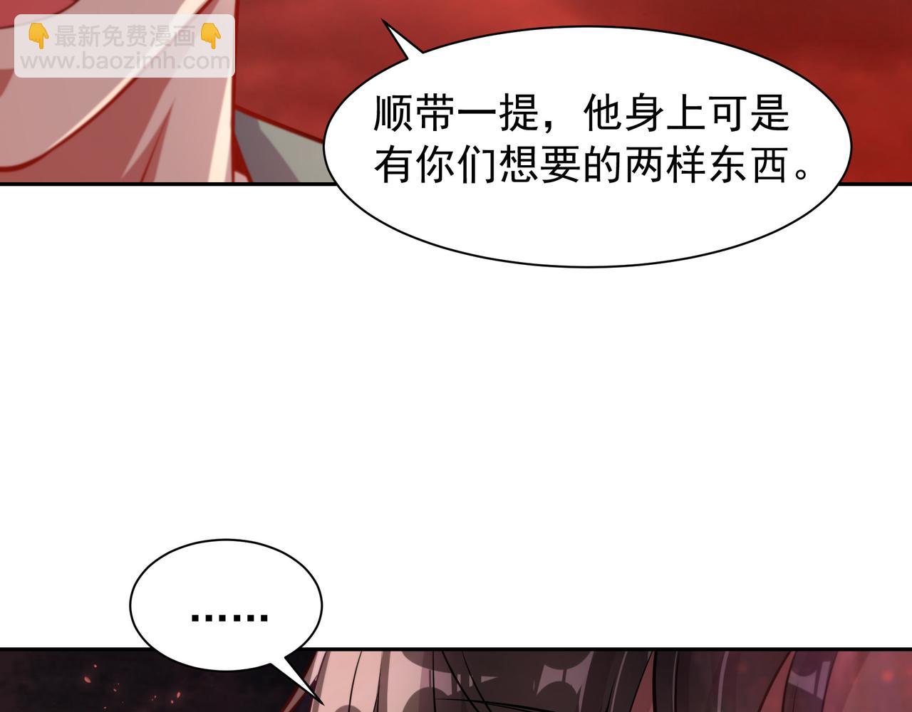 68 杀出去再说22