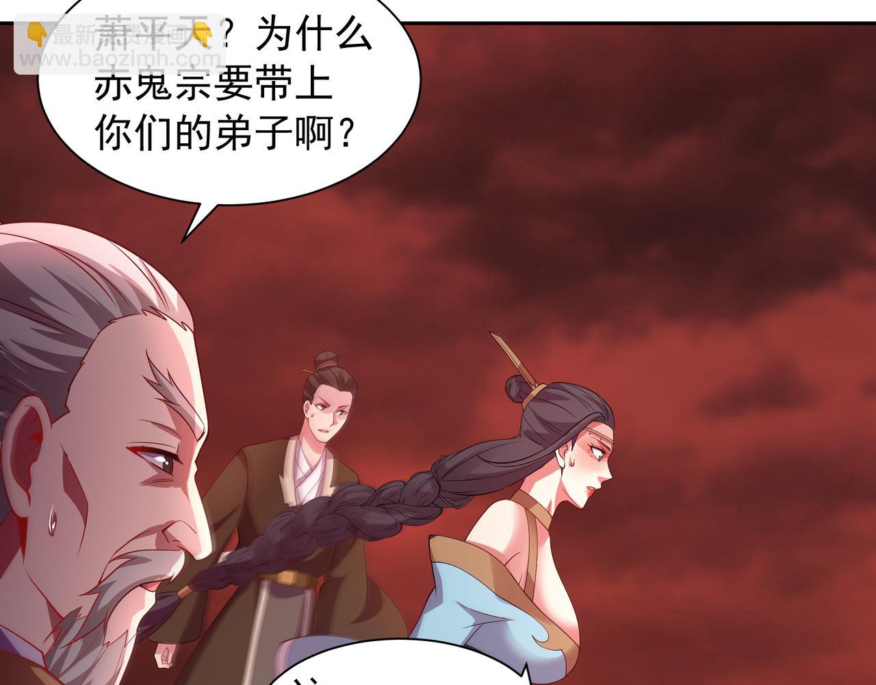 68 杀出去再说33