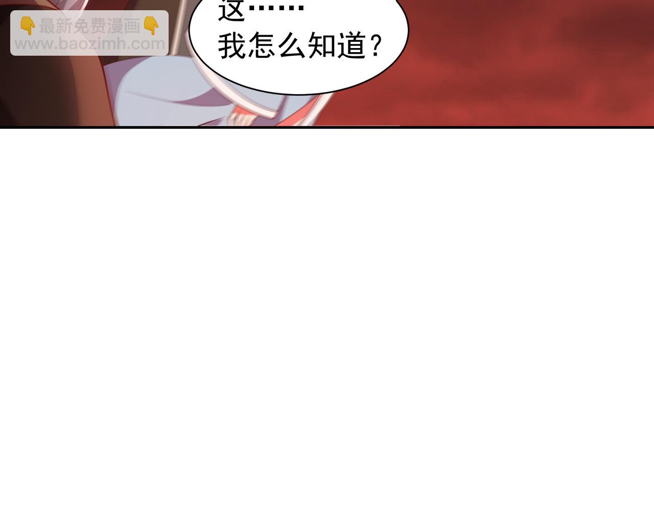 68 杀出去再说34