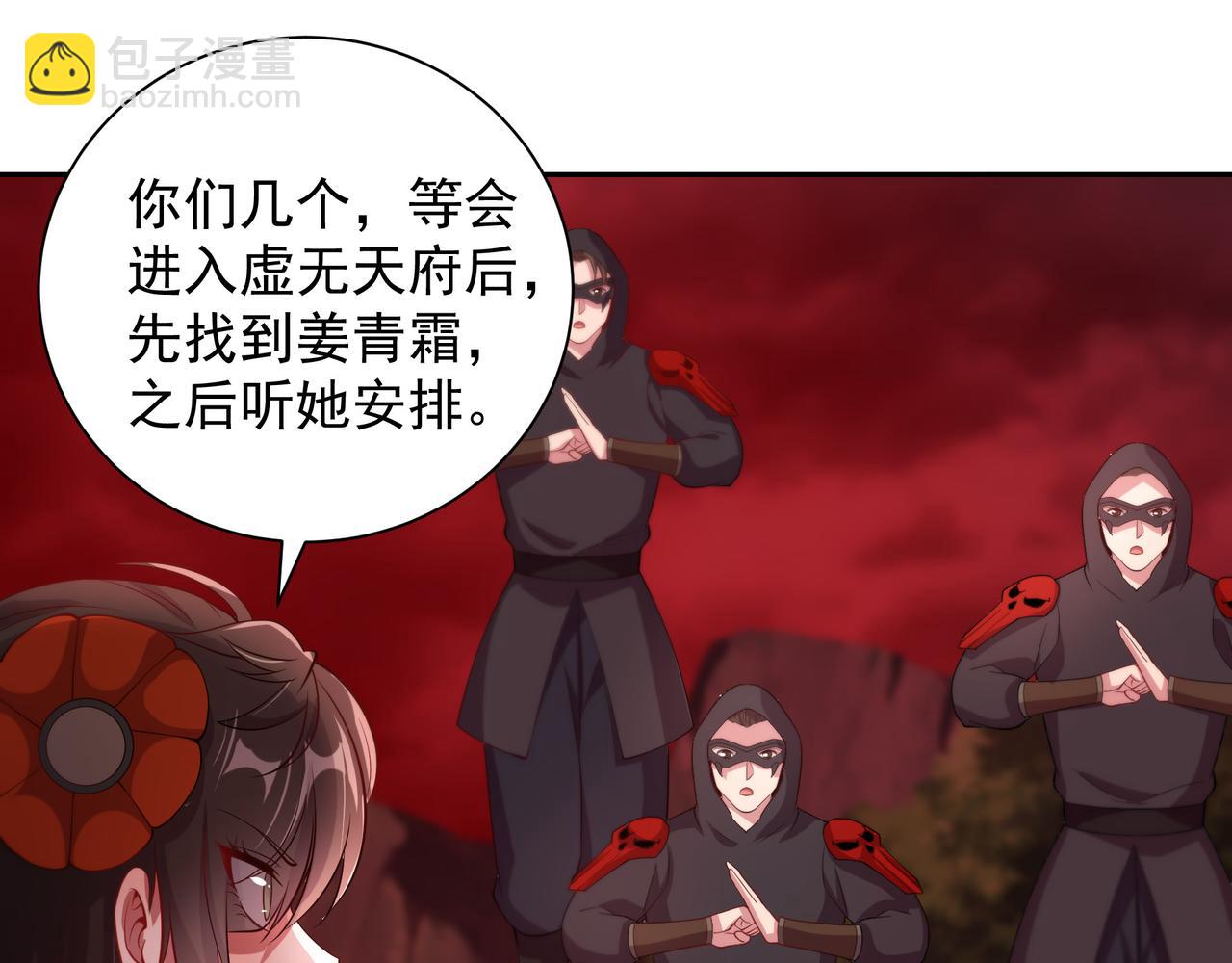 68 杀出去再说35
