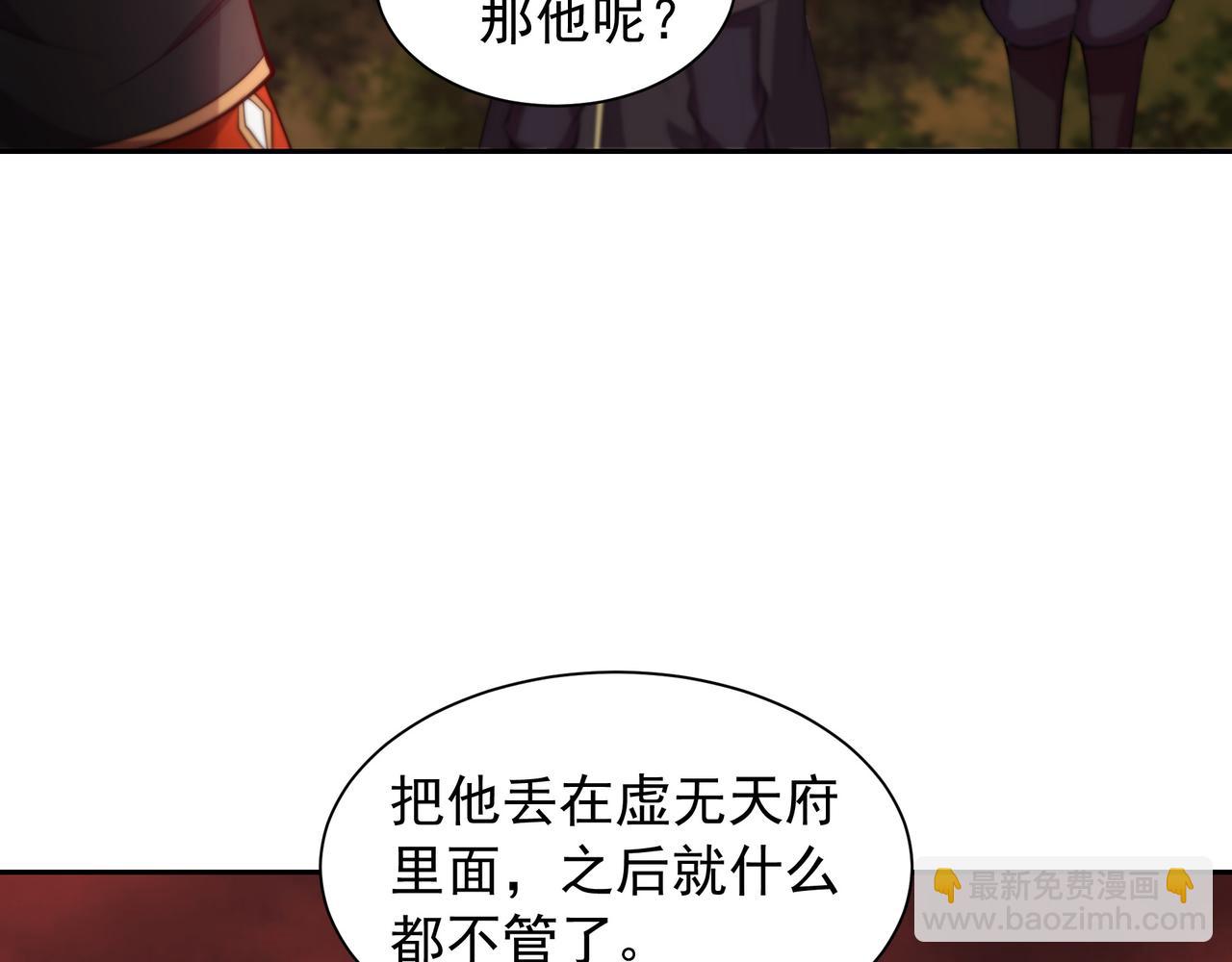 68 杀出去再说37