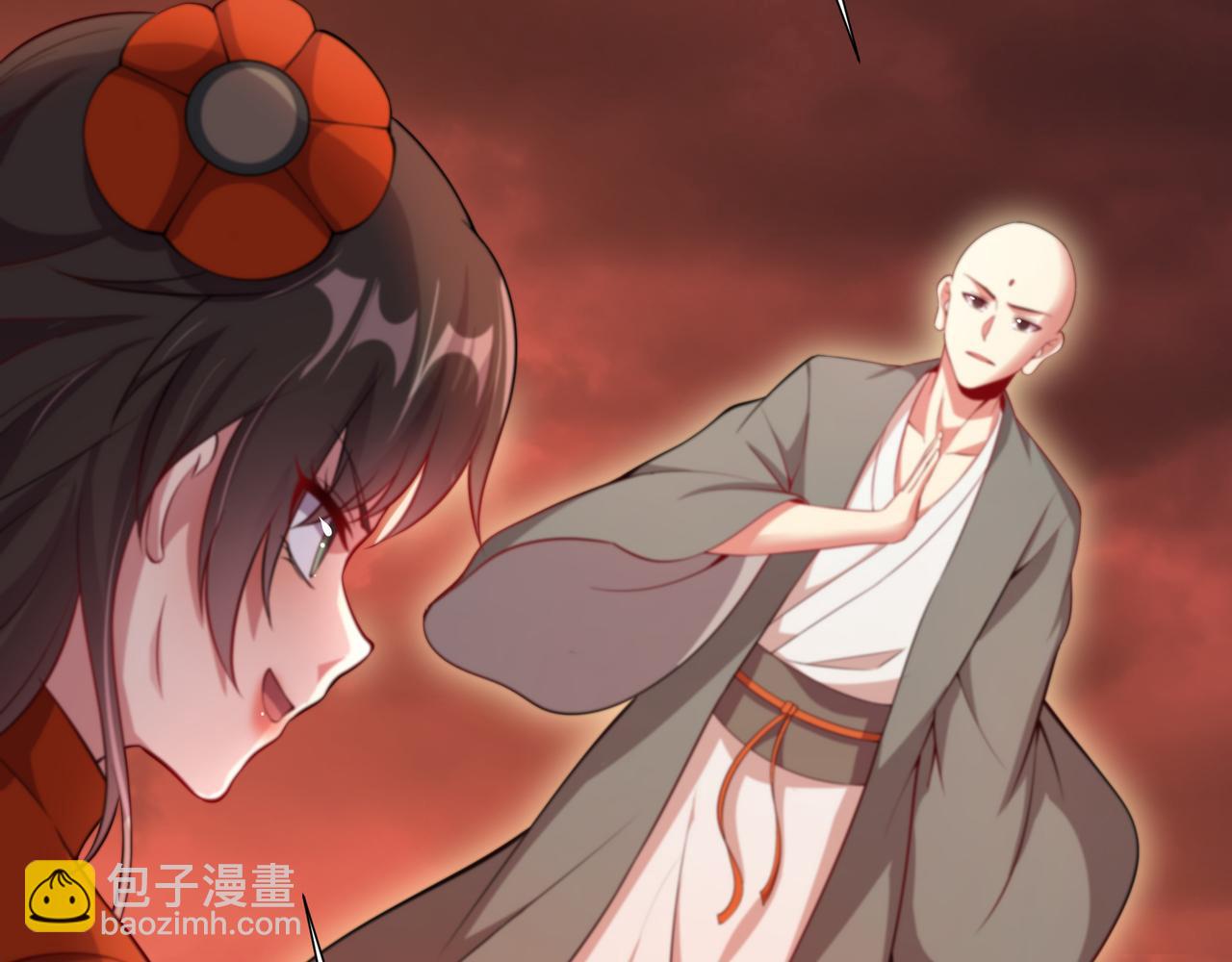 68 杀出去再说4