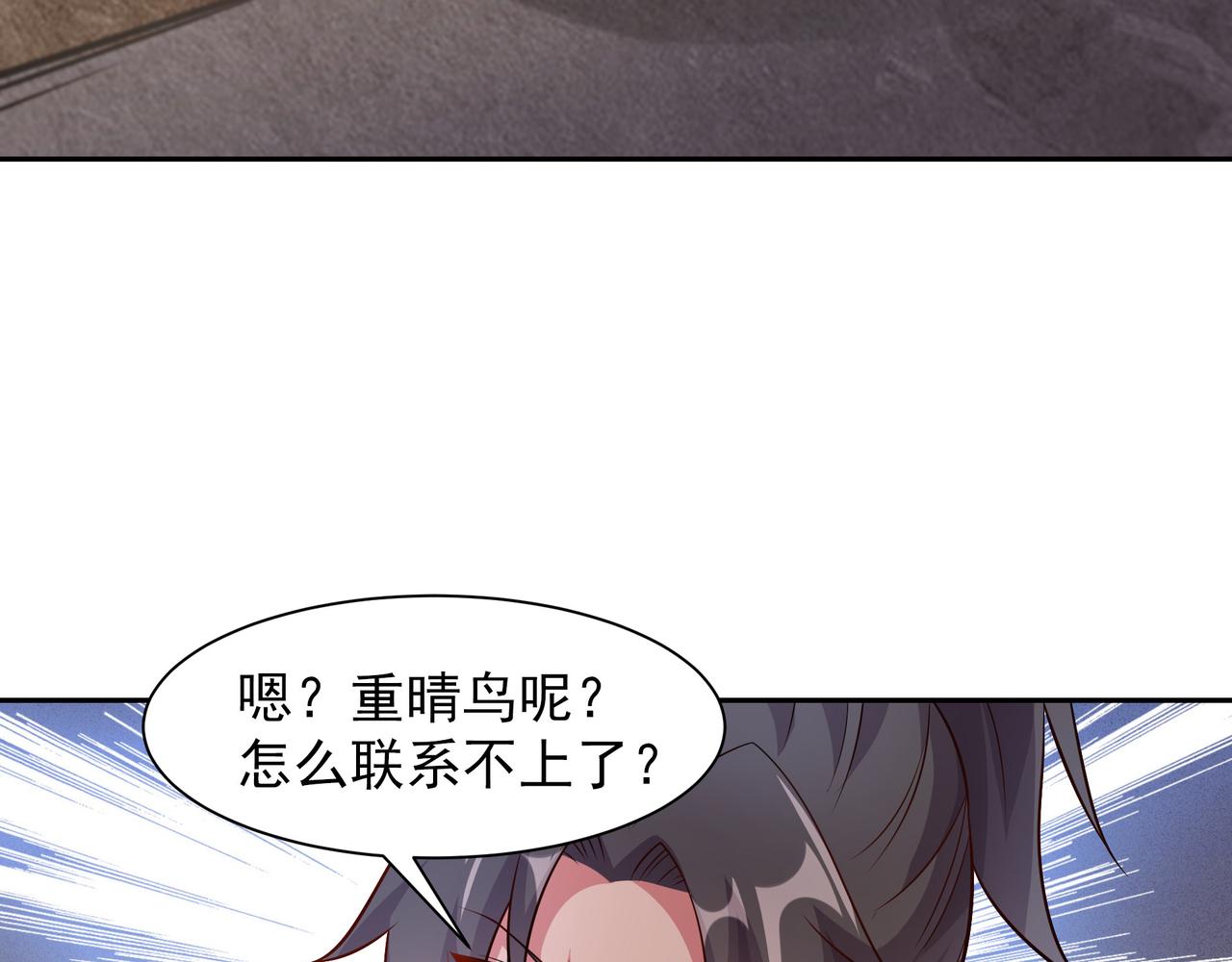 68 杀出去再说58