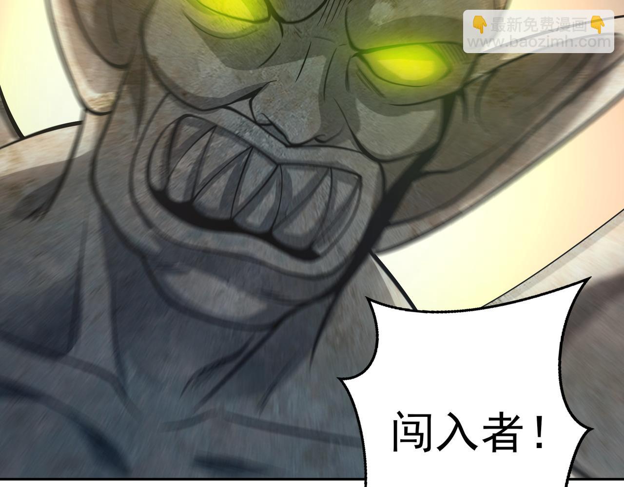 68 杀出去再说61