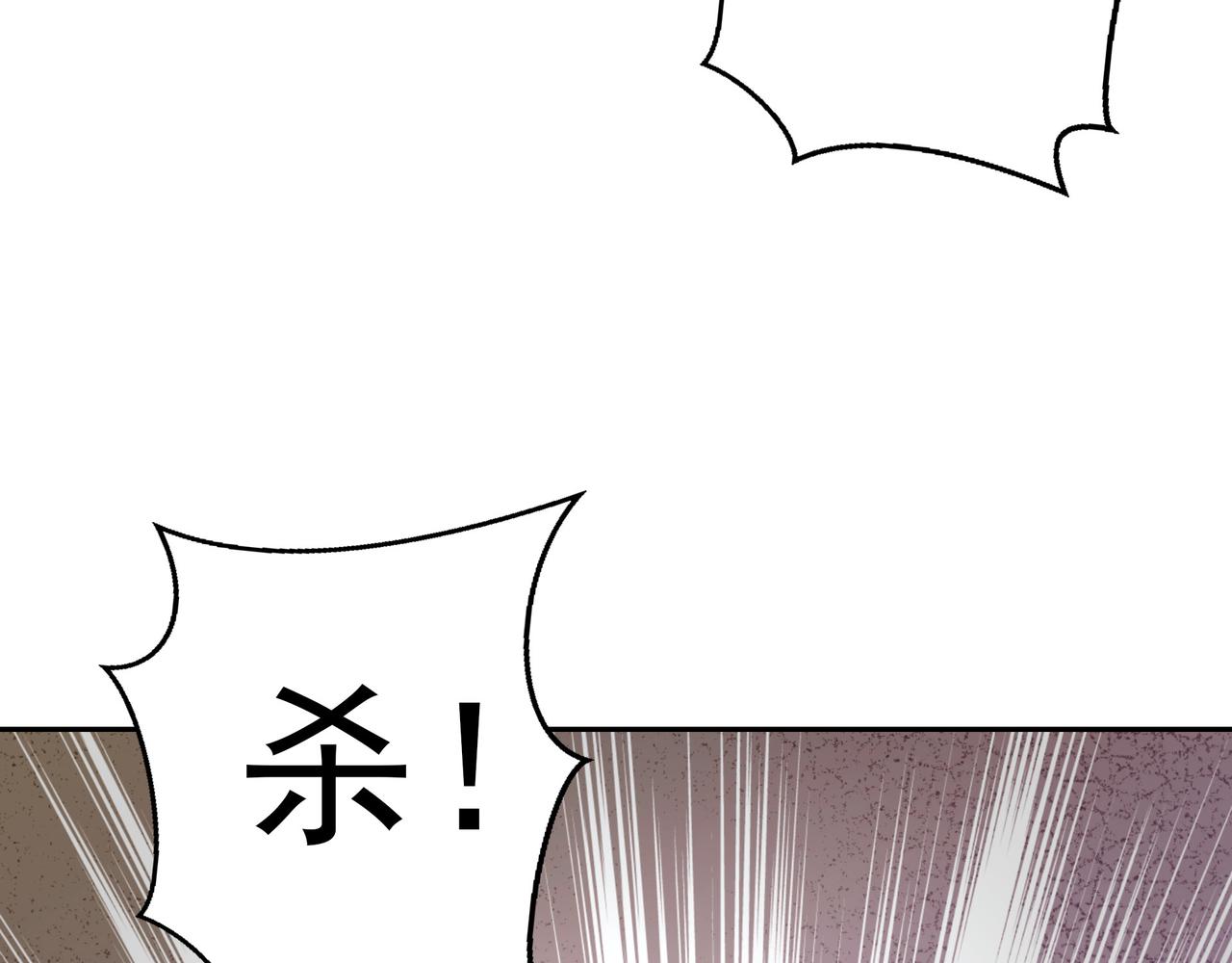 68 杀出去再说62