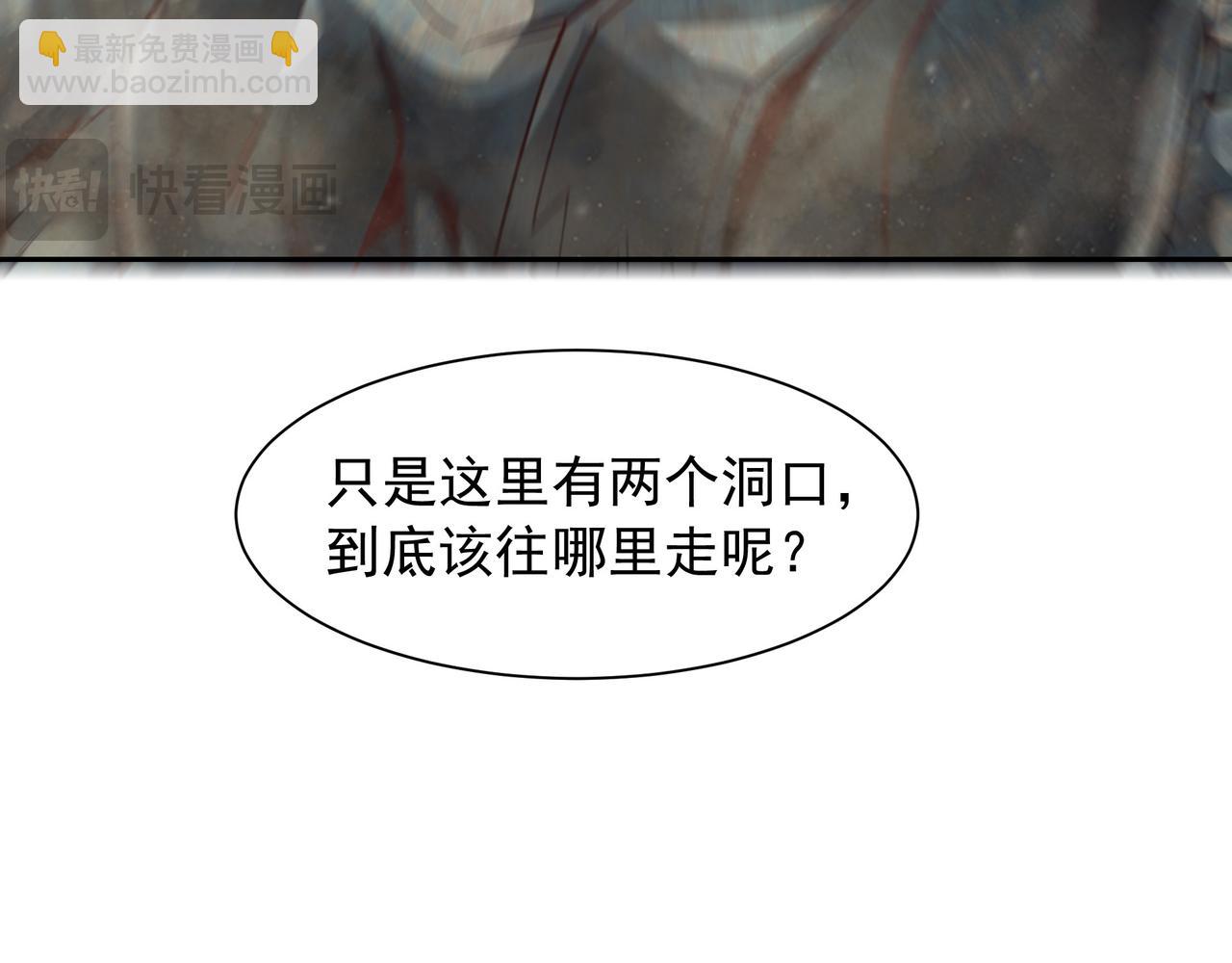 68 杀出去再说71
