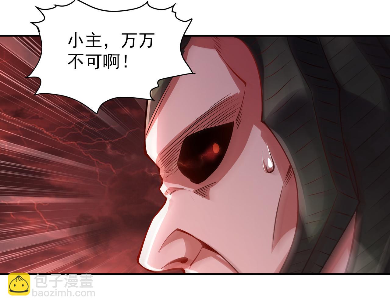 68 杀出去再说9