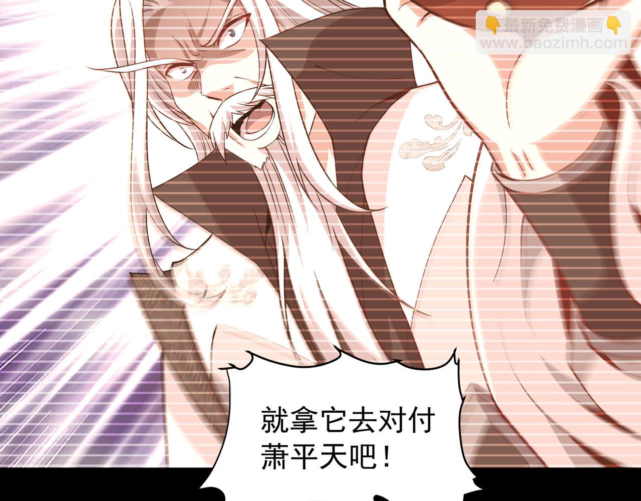70 百步穿杨10