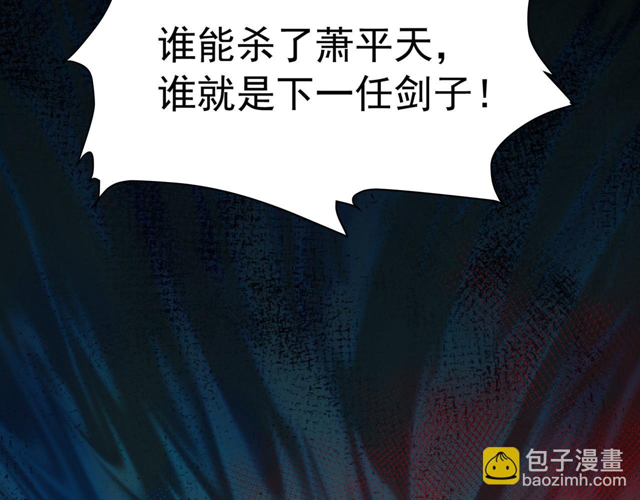 70 百步穿杨12