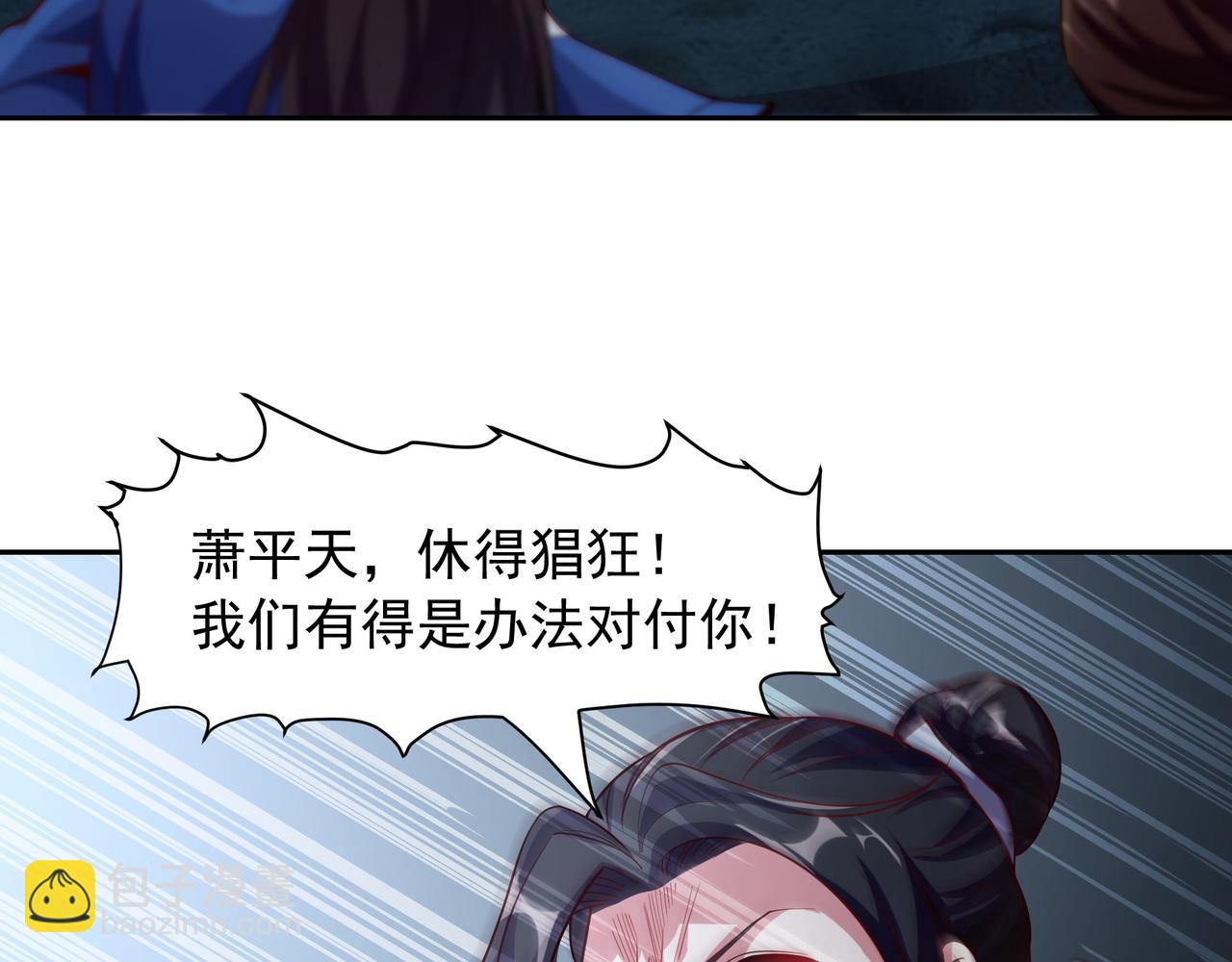 70 百步穿杨15