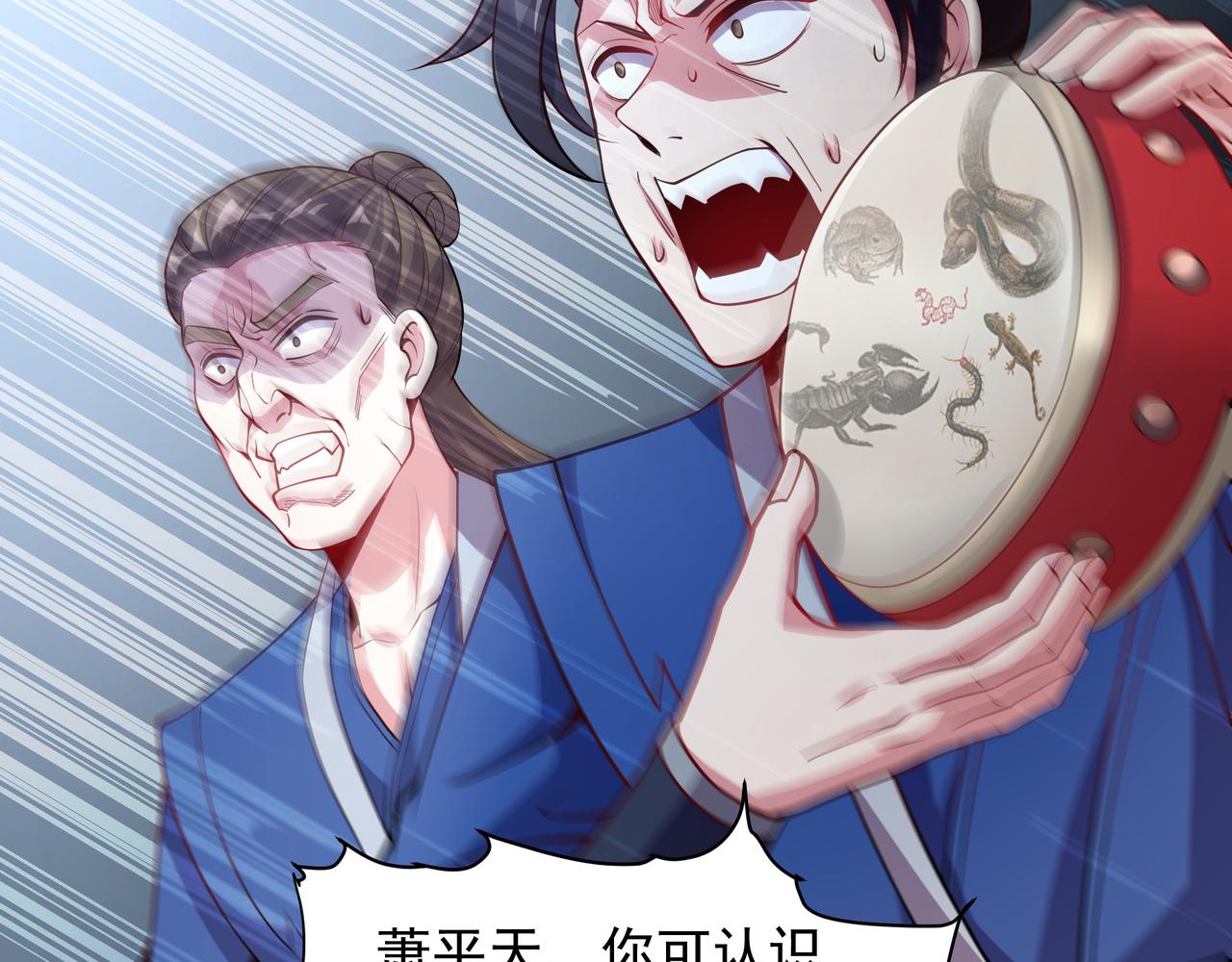 70 百步穿杨16
