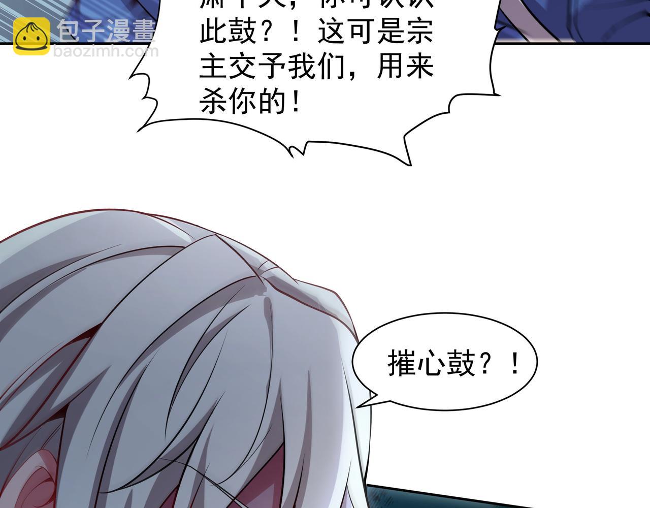 70 百步穿杨17