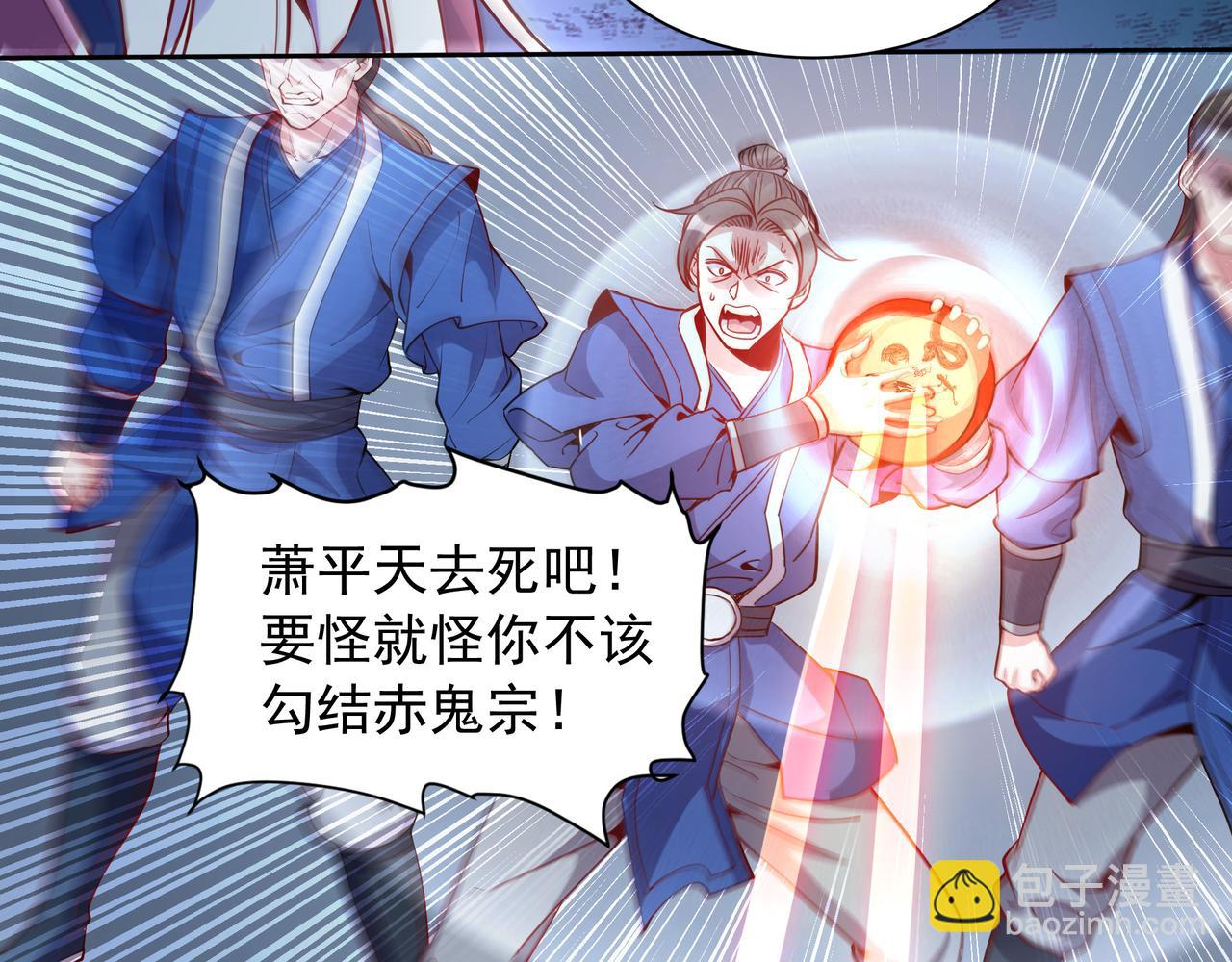 70 百步穿杨19
