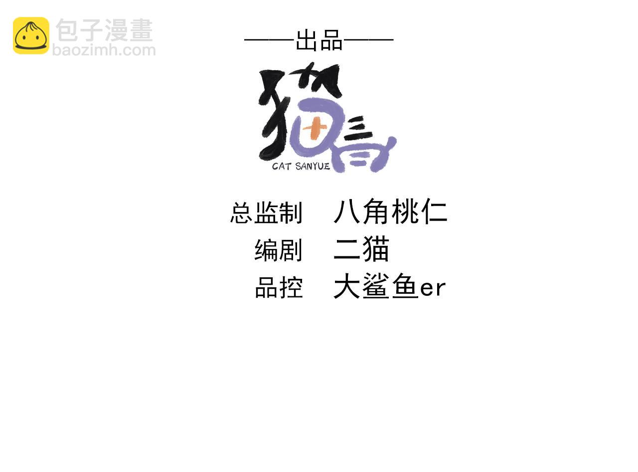 70 百步穿杨2