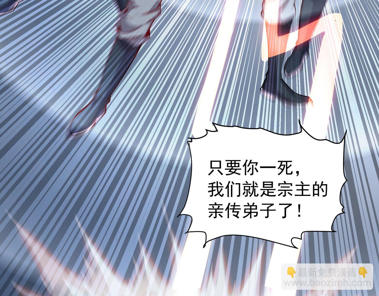 70 百步穿杨20