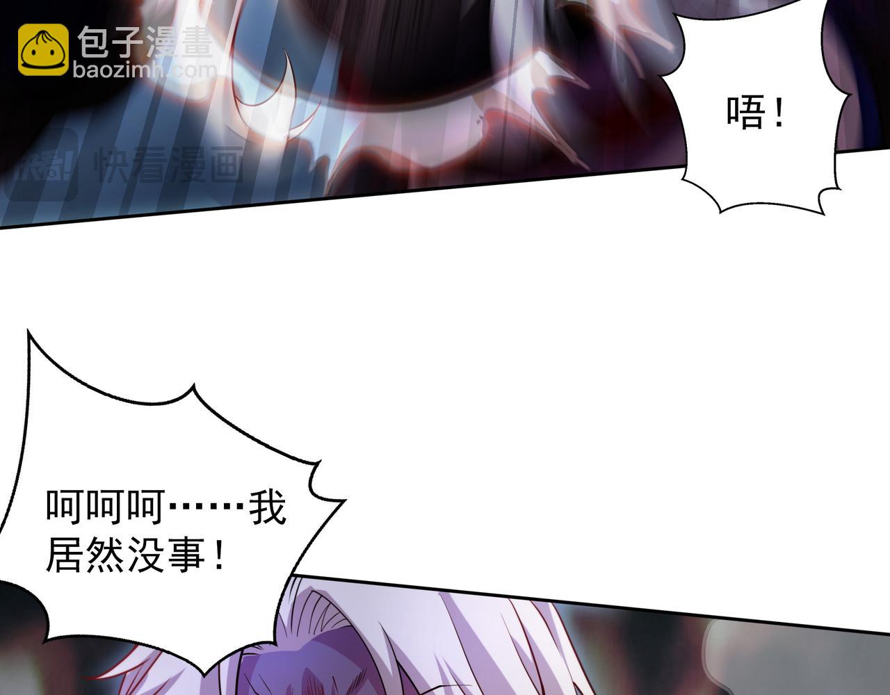 70 百步穿杨22
