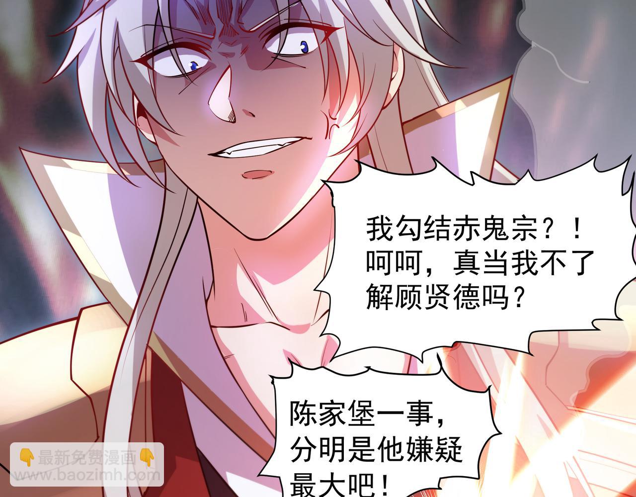 70 百步穿杨23