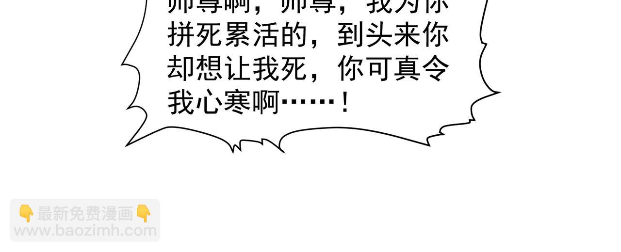 70 百步穿杨25