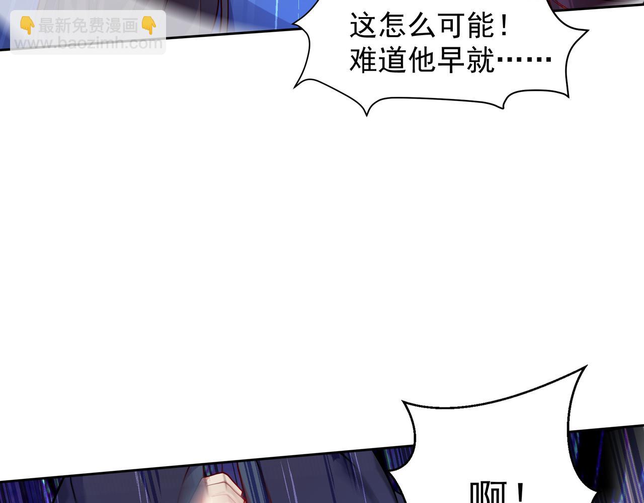 70 百步穿杨29