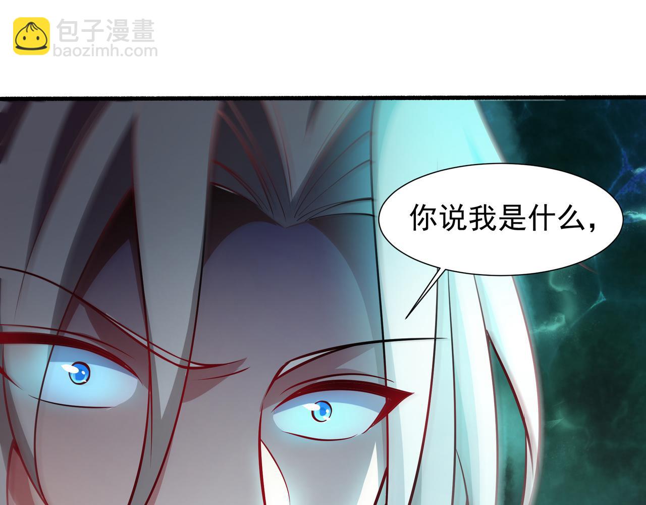 70 百步穿杨3