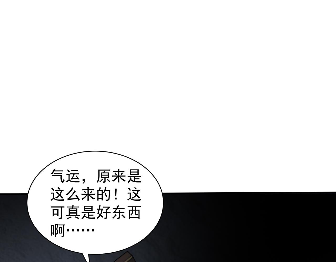 70 百步穿杨32