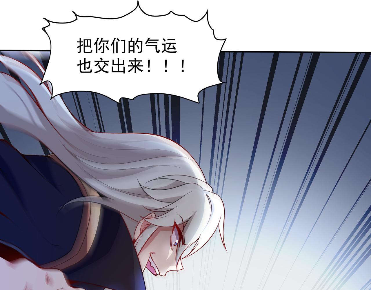 70 百步穿杨35