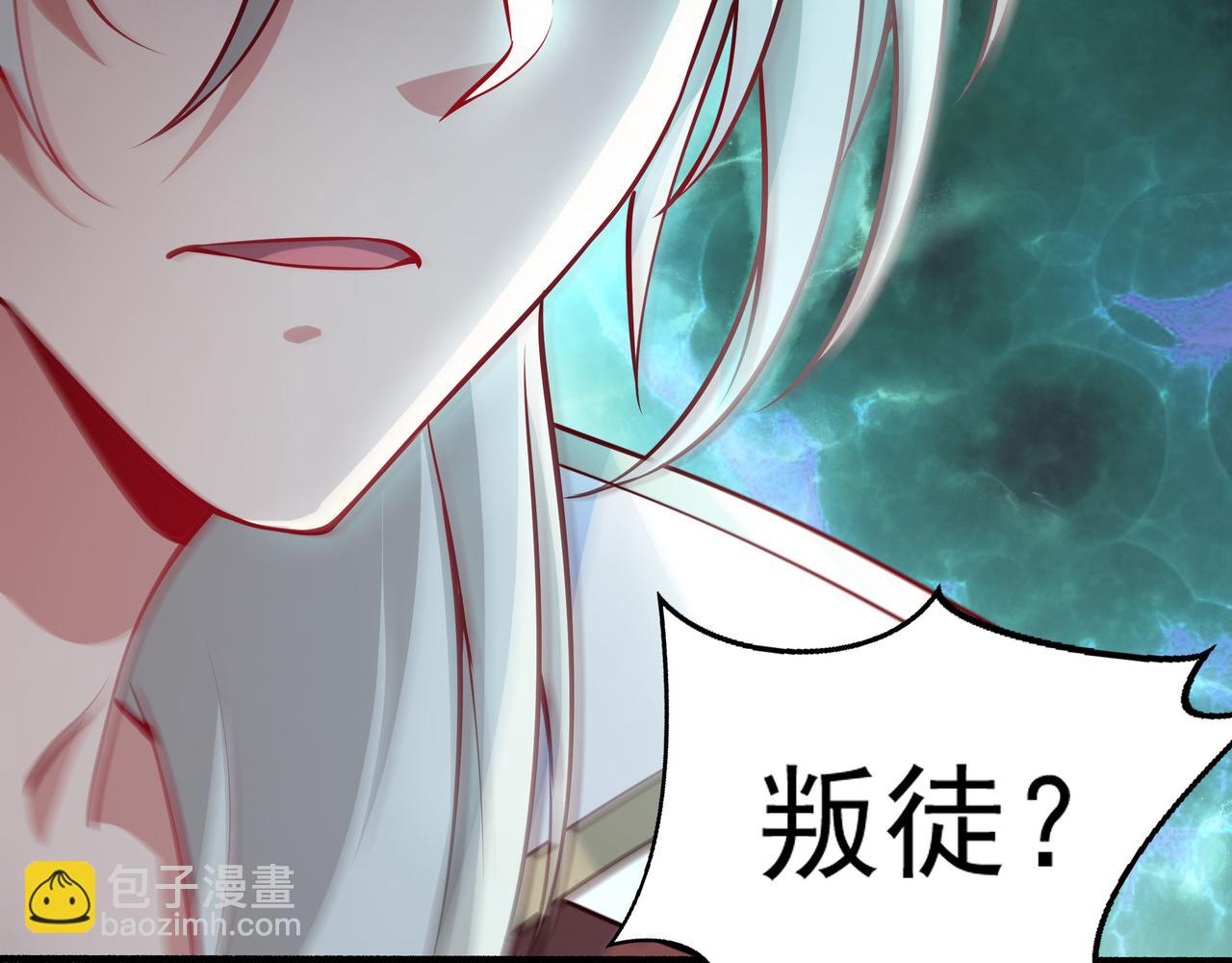 70 百步穿杨4