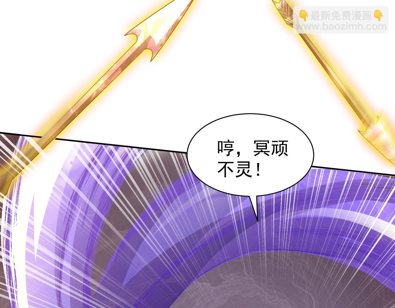 70 百步穿杨41