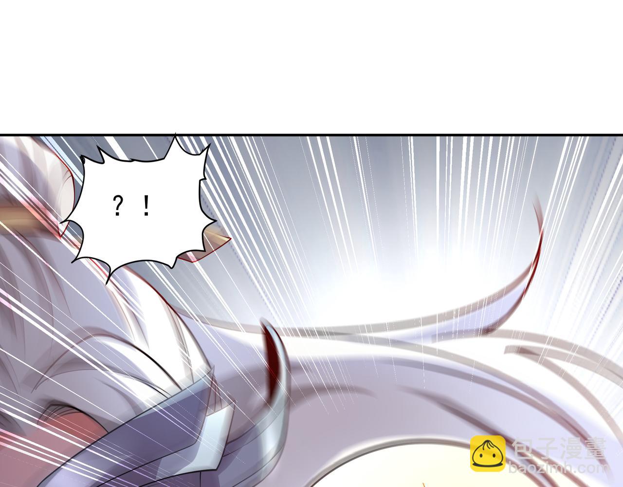 70 百步穿杨50