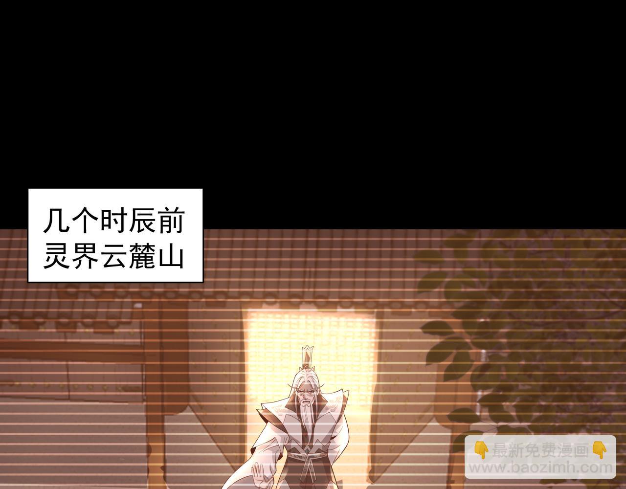 70 百步穿杨6