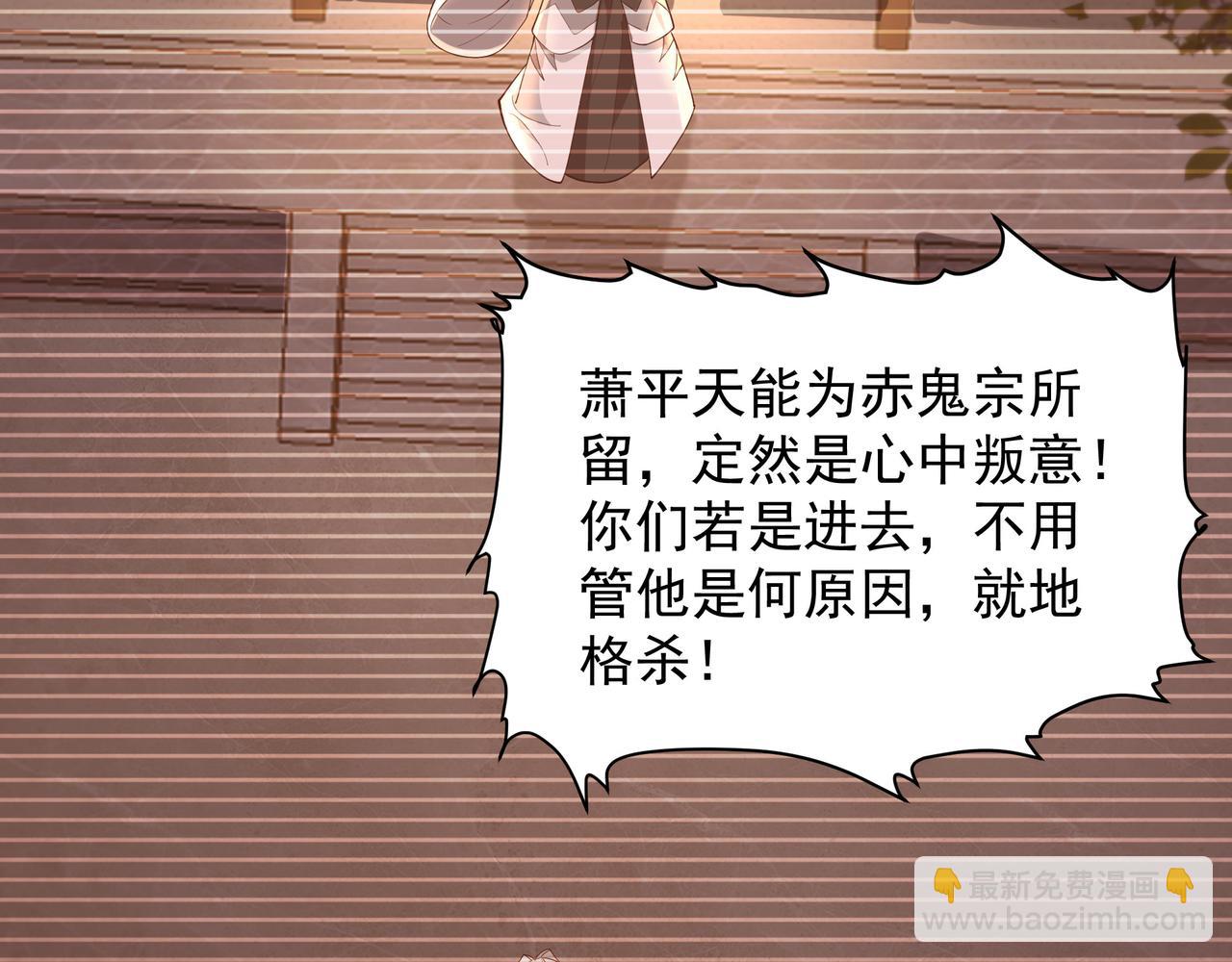 70 百步穿杨7