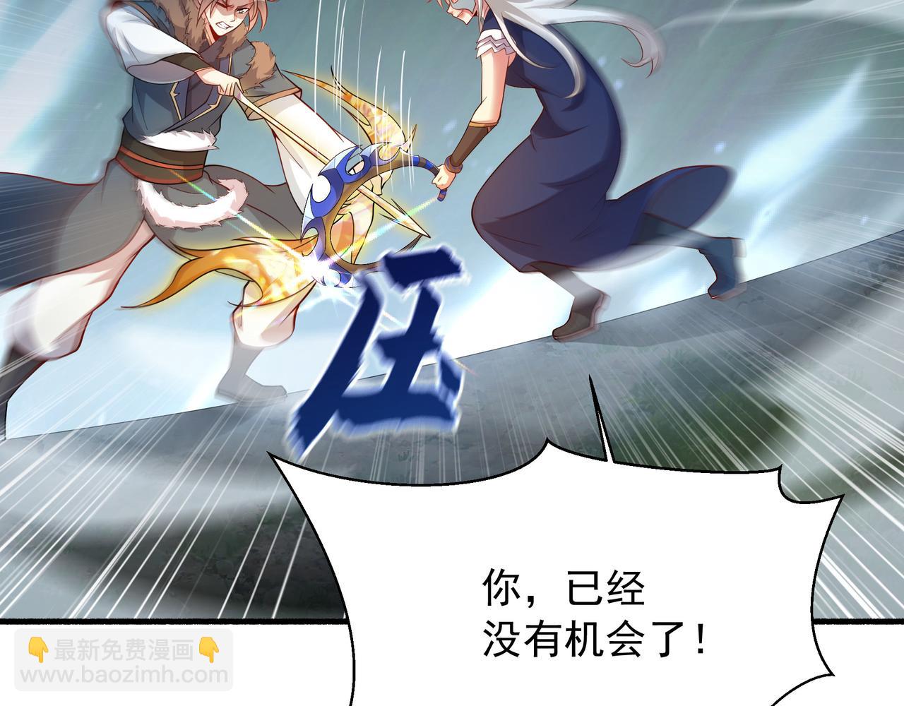 70 百步穿杨70