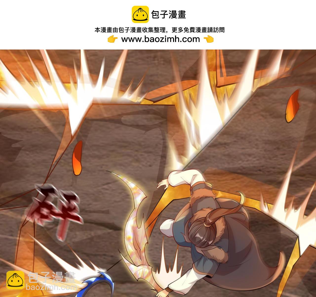 70 百步穿杨77