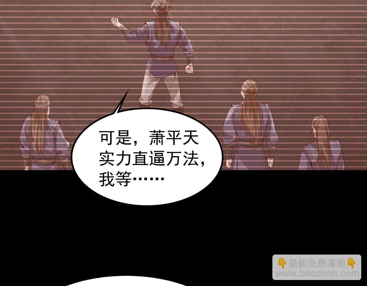 70 百步穿杨8