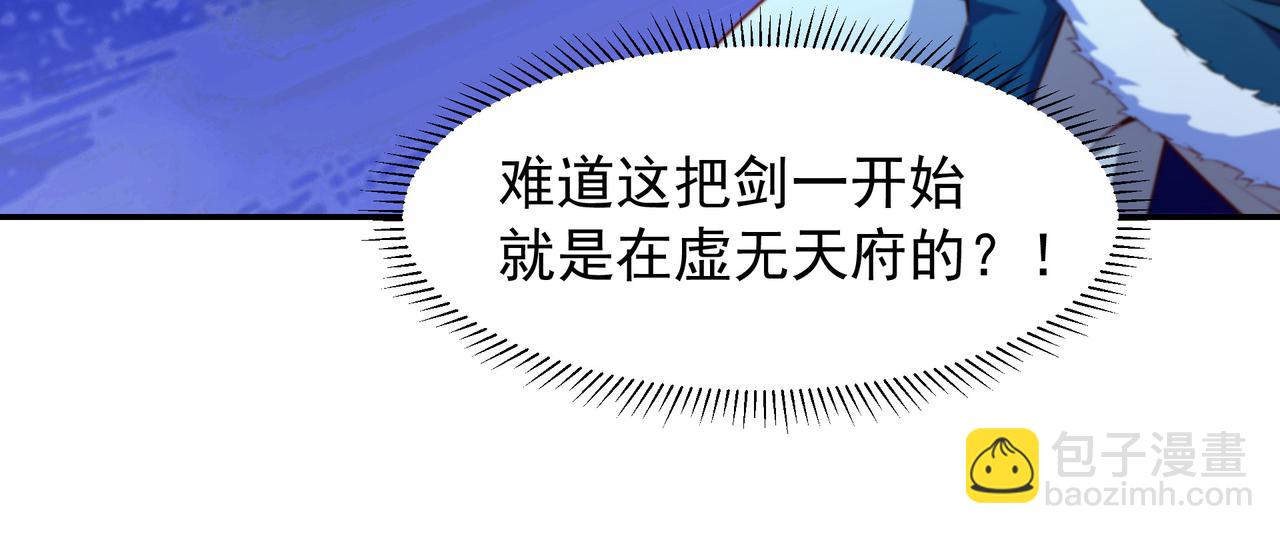 71 总算解决了这个死女人45