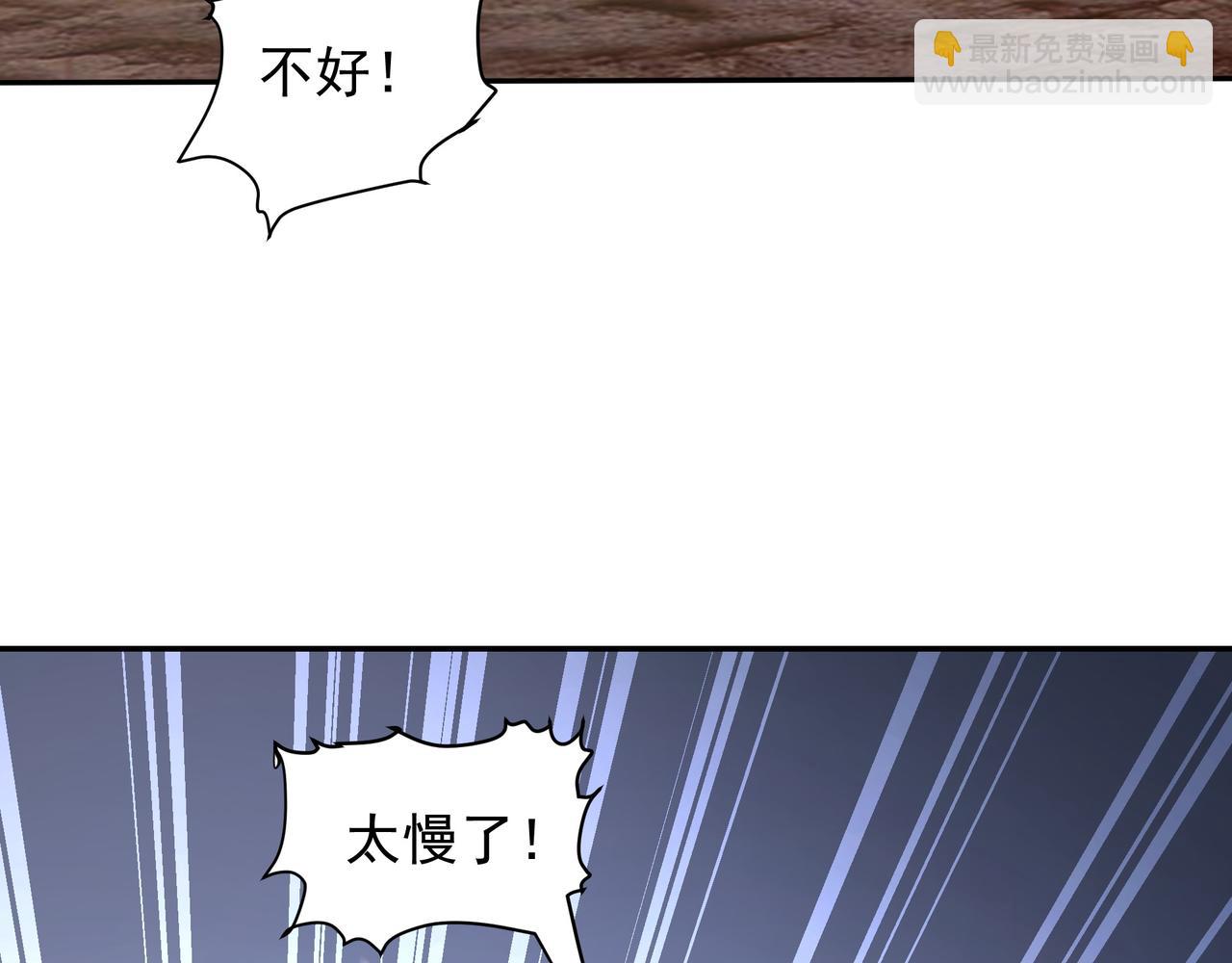 71 总算解决了这个死女人62
