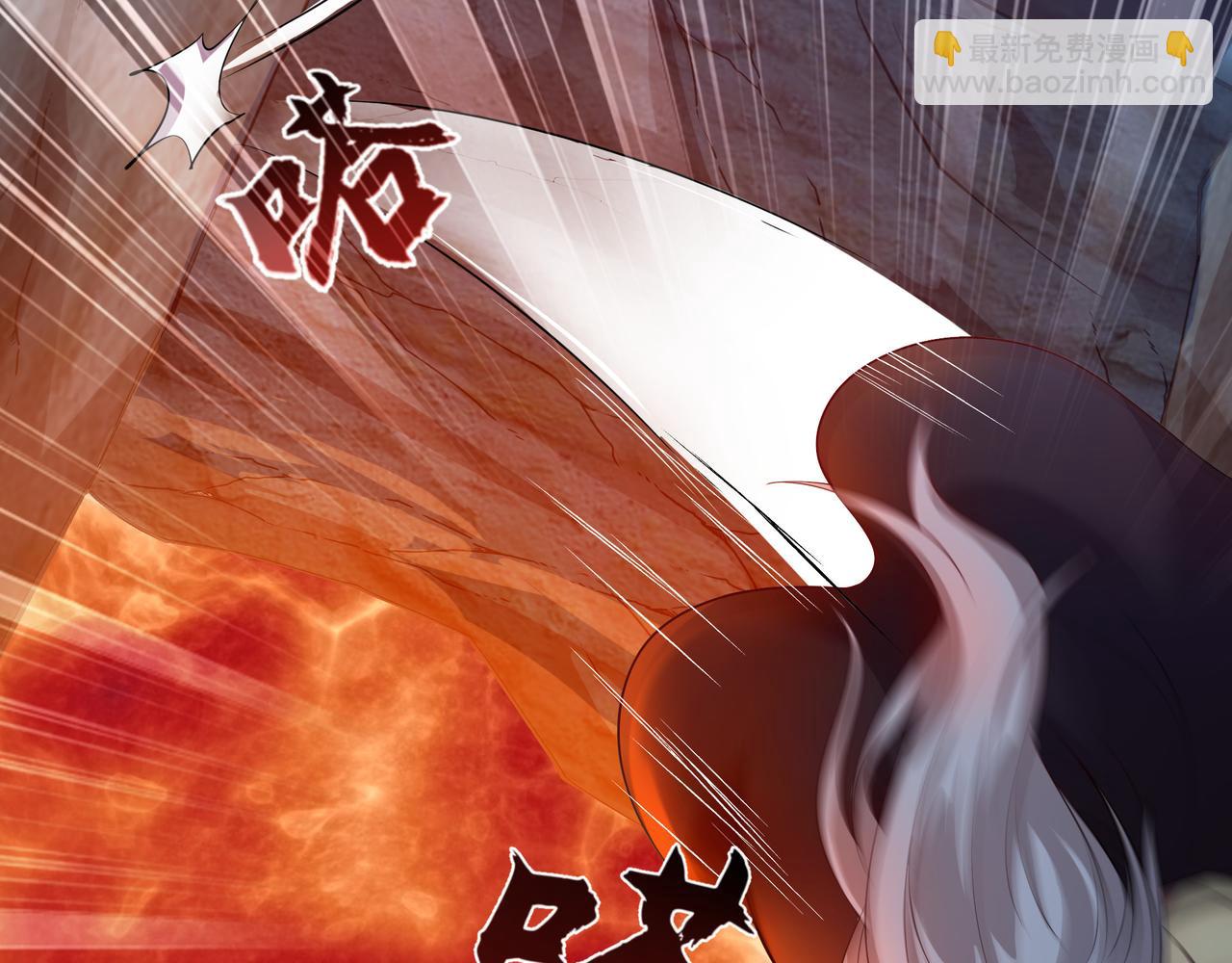 72 关闭虚无天府13