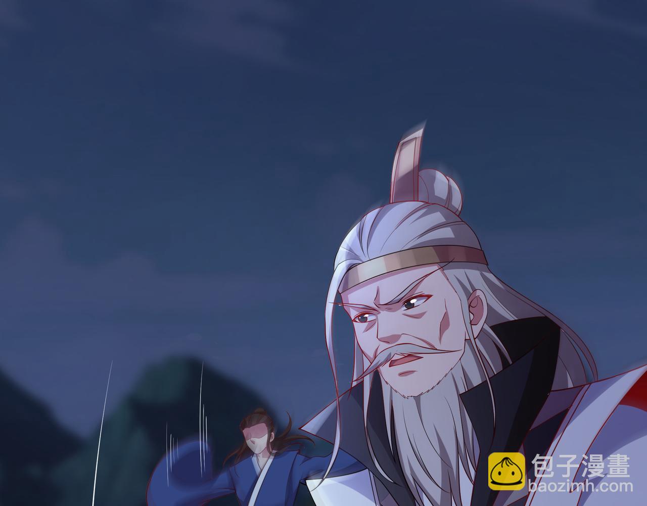 72 关闭虚无天府24