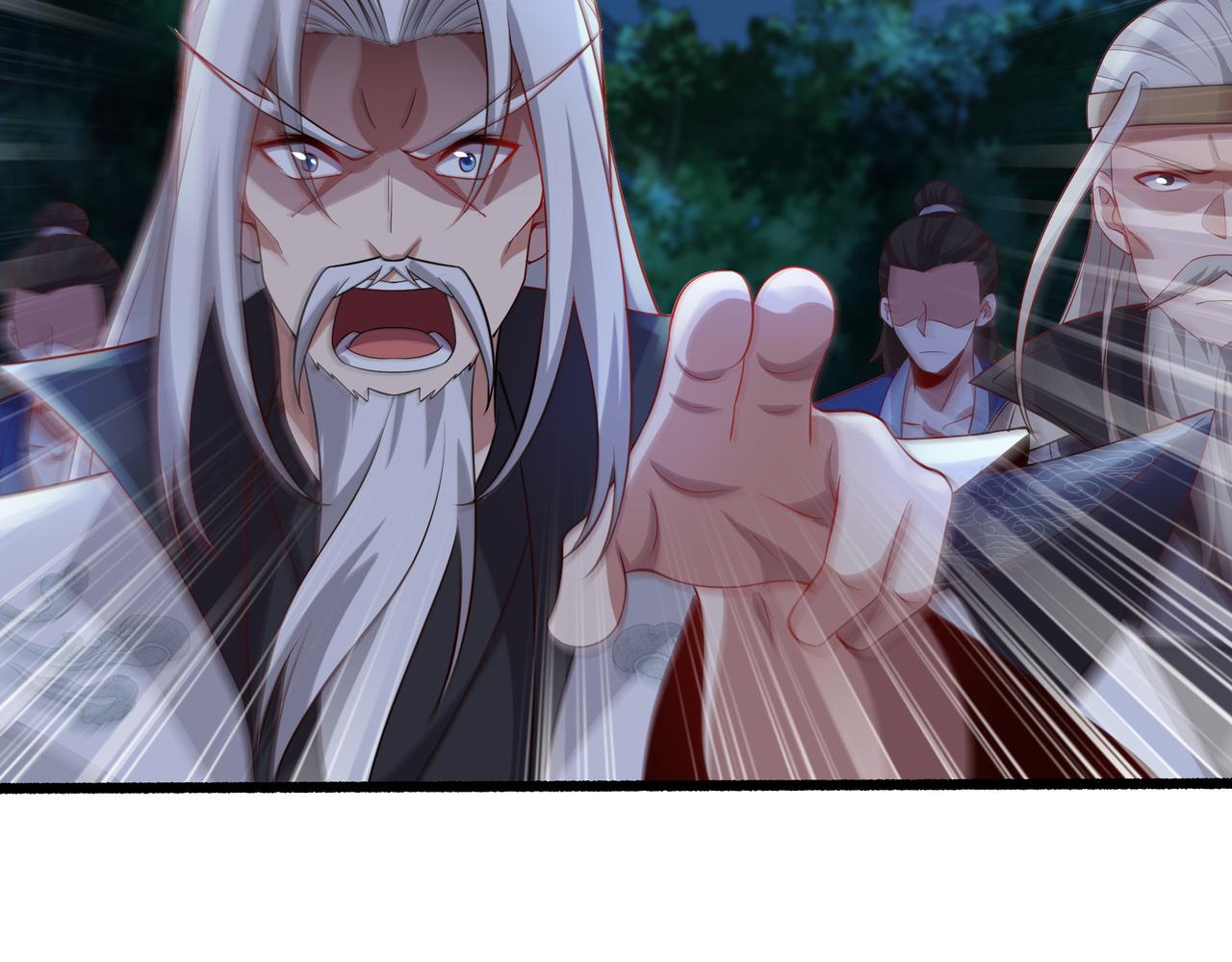 72 关闭虚无天府30