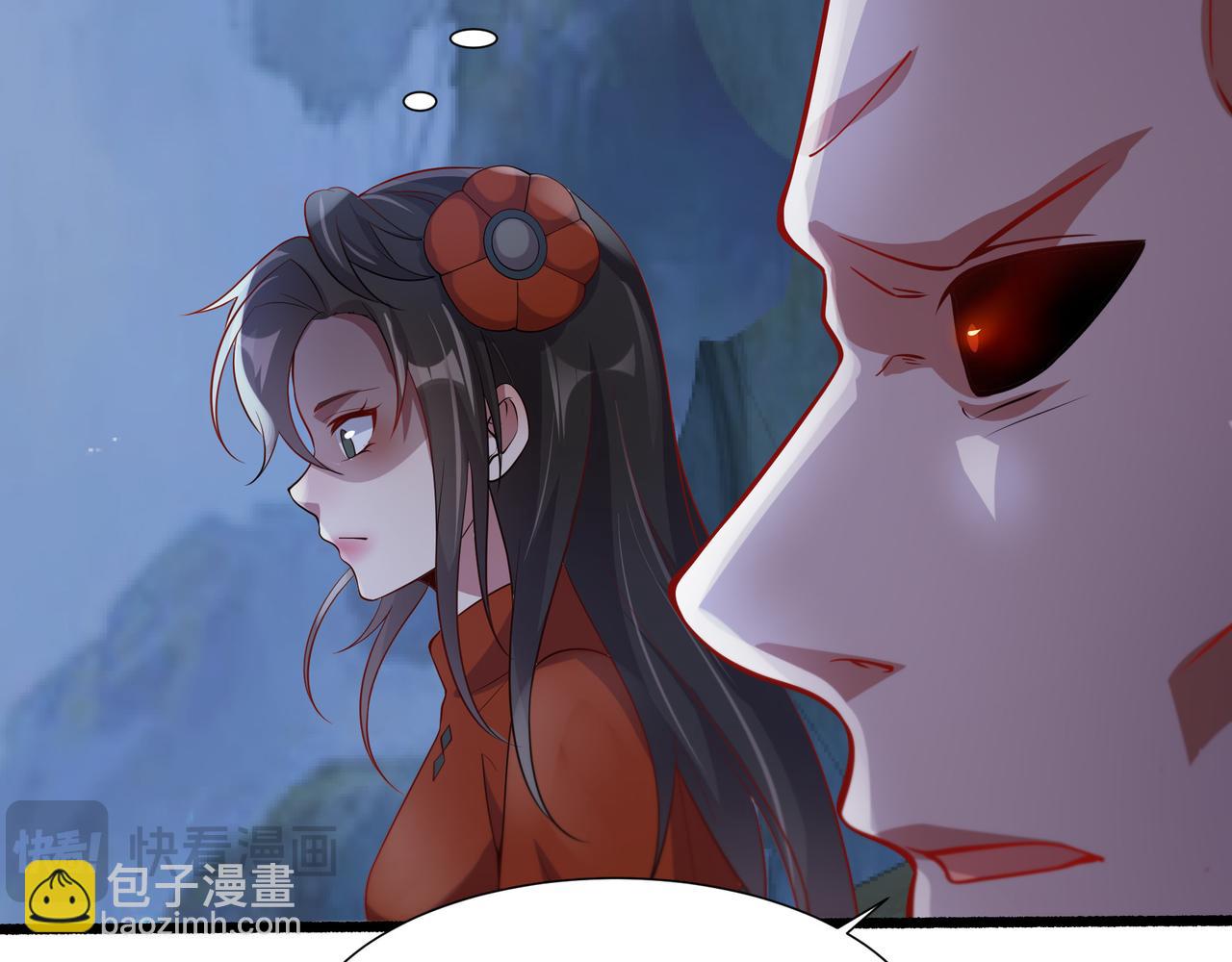 72 关闭虚无天府32